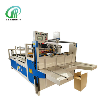 Mesin Gluer Folder Karton Bergelombang 220V / 380V Konsumsi Daya 7.5KW Dimensi 7000 * 3000 * 2000mm